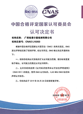 久久成人麻豆午夜电影