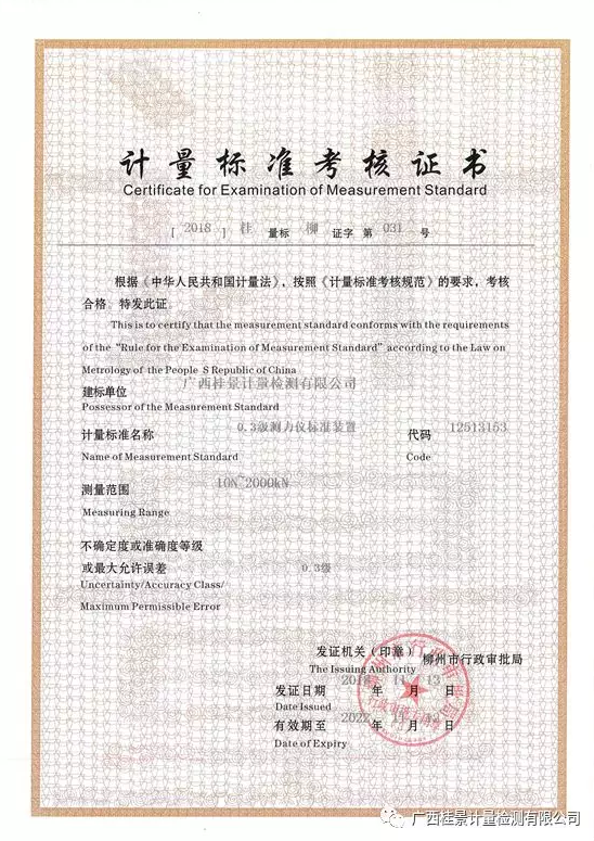 久久成人麻豆午夜电影 久久成人麻豆午夜电影