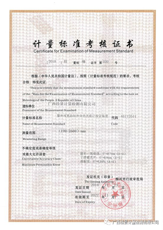 精品亚洲麻豆AV一区在线 精品亚洲麻豆AV一区在线