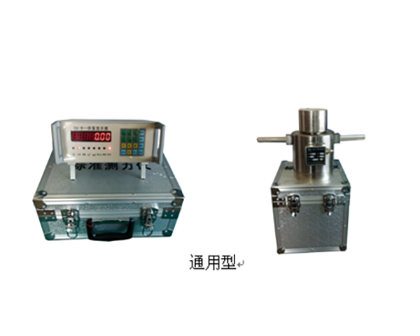 浙江第三方醫學計量檢測機構